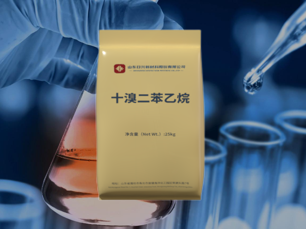 全球阻燃劑 &ldquo;環(huán)?；?rdquo; 趨勢下，十溴二苯乙烷的發(fā)展?jié)摿Ψ治?>
					<div   id=